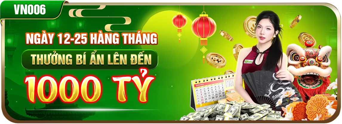 Cập nhật giao diện và hiệu suất 58m