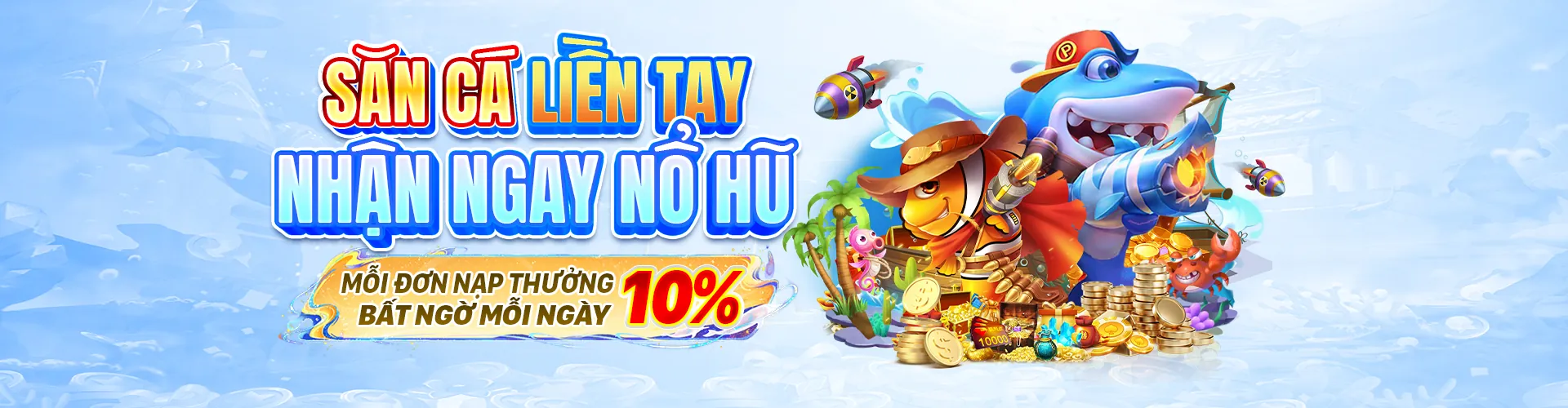 Hình ảnh minh họa nhận khuyến mãi và ưu đãi độc quyền