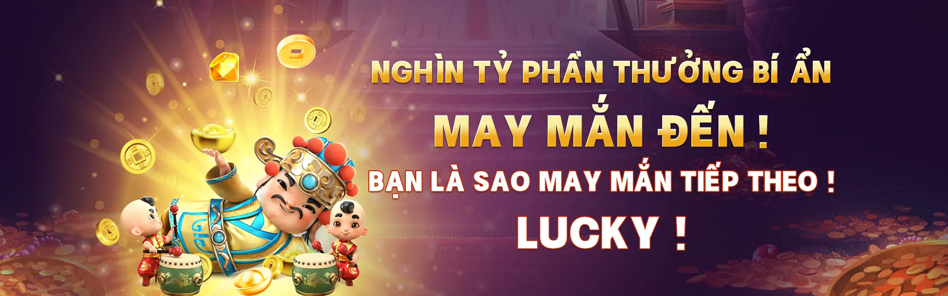 Ưu đãi và Khuyến mãi 58m